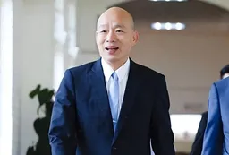 韩流吹进赖瑞隆本命区，韩国瑜小港助讲抗“隆卷风”，柯志恩：天意