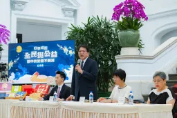 總統買不成的月餅：一筆預算如何燒成台灣年底的選戰議題？｜Whatsnew