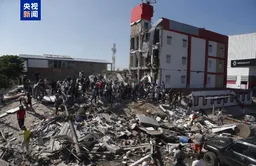 哥伦比亚强震已致234人死亡