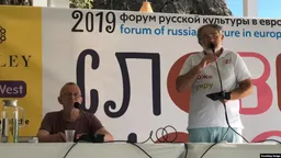 В России заблокировали счета десяткам участников оппозиционных мероприятий за границей