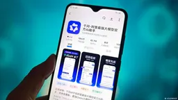 中国AI竞赛再升级 阿里巴巴推出最新模型