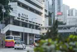 瑞银前银行家私吞内地客户1.3亿港元判囚十年 香港法庭驳回上诉