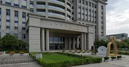 彰化地院辦公室 驚見男員工身亡！明將進行相驗