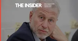 Полиция Кипра начала расследование финансовых операций Абрамовича после публикации о сокрытии активов на $10 млрд