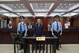 受贿1208万余元 工行许海被判十年半