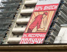 Регулятор откладывает платежи