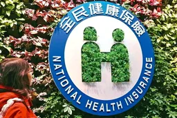 健保首建癌症歷程資料庫 精準治療升級 健保9月擴大癌症基因檢測給付