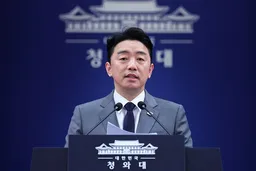 KBS WORLD Chinese