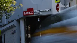 Итоги торгов на Мосбирже 28 июля