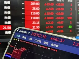 一檔買全球！009826掛牌5天衝破50億…被股市割韭菜後的避風港？股添樂：台灣股民真的很幸福