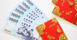 2026普發現金法案最新進度曝 立院審查結果成關鍵