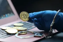 钱志敏比特币案关键进展：公司接管人正式入局，中英法律适用之争进入正面交锋