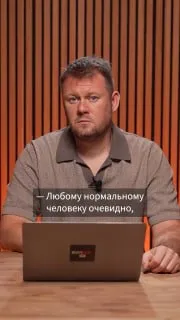 Стирать города»: к чему призывают рупоры Кремля