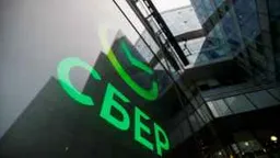 Сбербанк спрогнозировал рекордную «дыру» в бюджетах регионов на 2 триллиона рублей