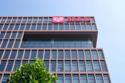 拼多多二季度继续增收不增利 股价“先抑后扬”