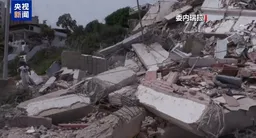 委内瑞拉强震遇难人数升至2295人