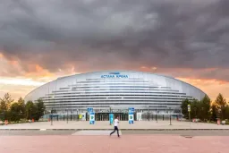 Астана примет матч за Суперкубок УЕФА 2028 года