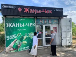 Инвентаризация вдоль автодороги Токмок–Кемин: выявлено 8 незаконных объектов