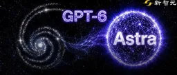实测GPT-6：AGI真来了！OpenAI缔造者都摸不到天花板