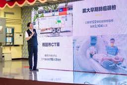 桃園龜山人口成長全市之冠 張善政允諾加速公共建設