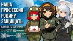 Закат агитпропа: почему российское государство все хуже рекламирует «СВО»