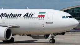 美国制裁伊朗马汉航空多国合作伙伴