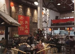 大學生開復古老茶館　還原千禧年情懷