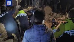 西藏那曲市巴青县7.0级地震已致18人遇难