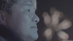 《我的爸爸是死刑犯》怎么办？