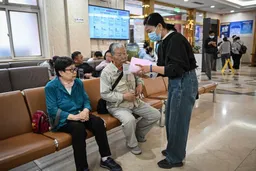 互联网平台争相布局陪诊 前景如何？