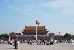 财新闻｜天安门下半旗悼念朱镕基同志