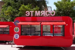 В Минсельхозе Кыргызстана назвали адреса в Бишкеке, где работают фудтраки с мясом по 680 сомов за кг