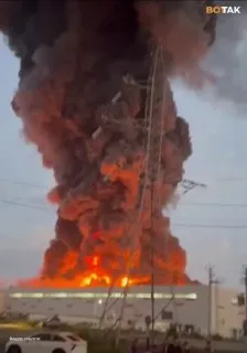 ВСУ