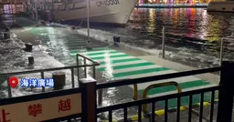 基隆港「滿潮」海水倒灌！業者無奈：沙包、閘門都沒用