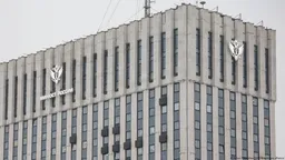 "Международный союз немецкой культуры" объявили "иноагентом" в России