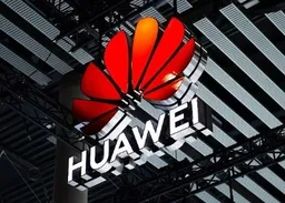 華為案即將在美開審　料長達3個月與中美峰會重疊