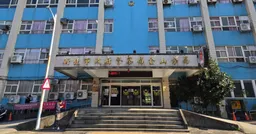 新北警爆內鬼！警員涉「洩個資」給詐團遭送辦