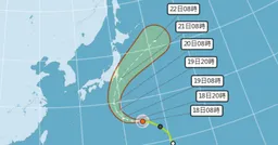 杜鵑颱風「白銀週」掃日 關東恐降警報級大雨