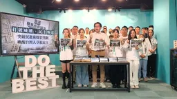 印發文宣再批蘇曠世智能案 黃國昌：我負責，檢調有意見衝著我來