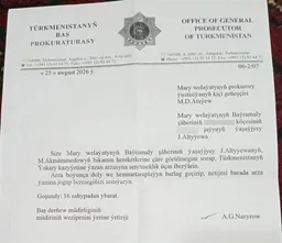 Омбудсмен и Верховный суд Туркменистана отказались помочь жертвам сексуализированного насилия