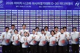 KBS WORLD Chinese