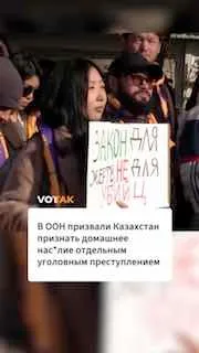 «Абьюзеры не боятся штрафов и административных арестов»