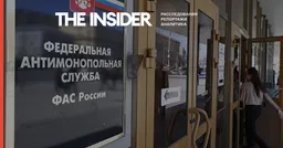 Банки пожаловались в ФАС из-за угрозы блокировки звонков. Суды уже выносили решения в пользу операторов связи