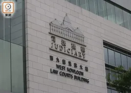 涉荃灣佛堂偷孫悟空神像　雙程證和尚還押至9.23再訊