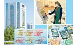 Туркменистан отметит 33-летие маната научной конференцией