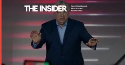 Премьер Венгрии Петер Мадьяр обвинил Орбана в разговорах о вооруженном восстании и напомнил о пожизненном заключении