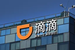 滴滴二季度扭亏 海外业务扩张拖累上半年利润
