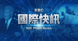 快訊／烏克蘭狂轟俄羅斯！一夜822架無人機出擊 至少6死