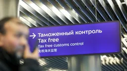 Казахстан пересматривает правила въезда иностранцев: планируется введение электронных разрешений