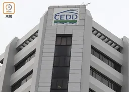 梅窩臨時公眾填料接收設施　停止開放直至另行通知
